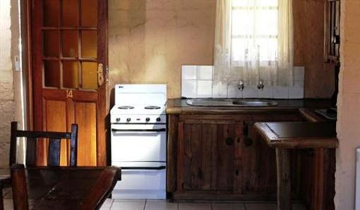 фото отеля Bains Game Lodge