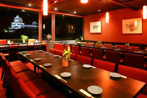 фото отеля Ark Hotel Kumamoto