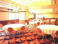 Ark Hotel Kumamoto