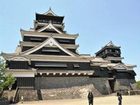 фото отеля Ark Hotel Kumamoto