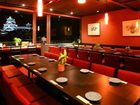 фото отеля Ark Hotel Kumamoto