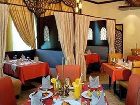 фото отеля Al Jawhara Gardens Hotel