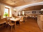 фото отеля Ferienhof Neusacher Moser