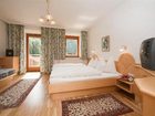 фото отеля Ferienhof Neusacher Moser