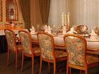 фото отеля Post Hotel Wuerzburg