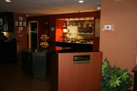 фото отеля Hilton Garden Inn Birmingham/Trussville