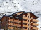 фото отеля Pierre & Vacances Premium Residence Les Crets