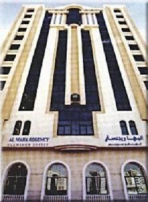 фото отеля Al Maha Regency Hotel Suites, Sharjah