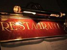 фото отеля Astor Hotel Genoa