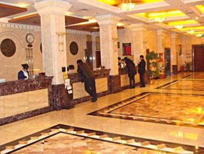 фото отеля Jinyi Hotel Xiaogan