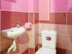 фото отеля Apartamentyi LeoRentex