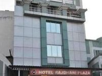 Hotel Rajdhani Plaza