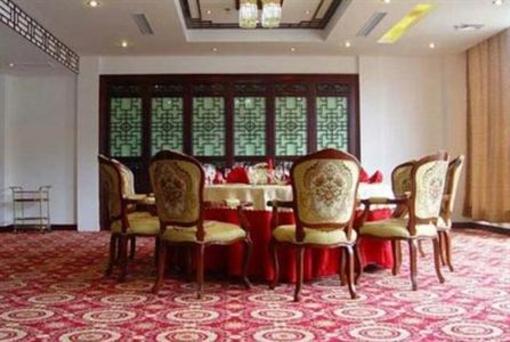 фото отеля Huizhou Culture Park Hotel Huangshan