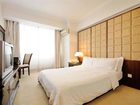 фото отеля Rayfont Hotel & Apartment Shanghai