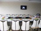 фото отеля Constant 8 Shaoxing hotel Xingke Bridge