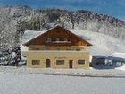 фото отеля Pension Wald