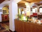 фото отеля Hotel Gasthof Schonachhof