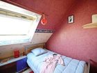 фото отеля Maison et Table d'Hotes Joliot Curie