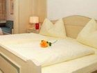 фото отеля Sonnenhang Appartement