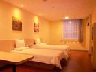 фото отеля Hanting Express Datong Xisanhuan