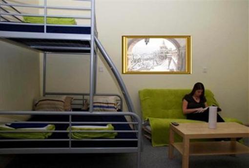 фото отеля Unity Hostel Balaton