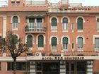 фото отеля Rex Hotel Residence