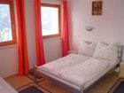 фото отеля Gruber Appartements Stummerberg