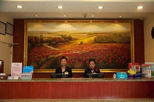 фото отеля Hanting Express Hotel Chengdu Yipin Tianxia