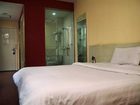 фото отеля Hanting Express Hotel Chengdu Yipin Tianxia