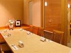 фото отеля Kusatsu Estopia Hotel