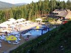 фото отеля Conference and Holiday Center Kocierz