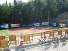 фото отеля Conference and Holiday Center Kocierz
