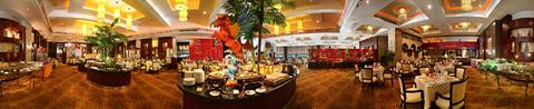 фото отеля The Exhibition International Hotel Dongguan