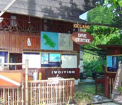 фото отеля Redang Lang Island Resort