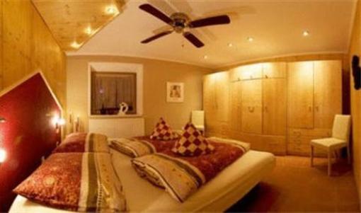 фото отеля LifeStyle Residenz