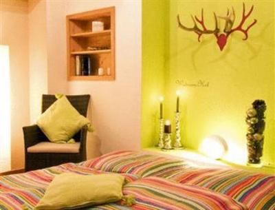 фото отеля LifeStyle Residenz