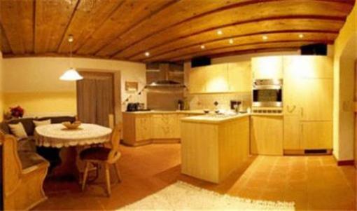 фото отеля LifeStyle Residenz
