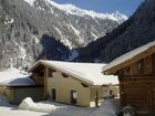 фото отеля LifeStyle Residenz