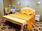 фото отеля Royal Hotels and Spa Resorts Geneva