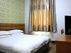 фото отеля Zhejiang Xin Yu Qing Xin Hotel Hangzhou