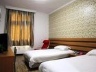 фото отеля Zhejiang Xin Yu Qing Xin Hotel Hangzhou
