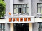 фото отеля Zhejiang Xin Yu Qing Xin Hotel Hangzhou