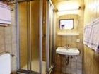 фото отеля Appartement Brixental