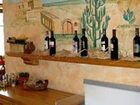 фото отеля Appartement Brixental