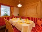 фото отеля Apparthotel Litz