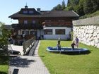 фото отеля Appartements Ferienhaus Fuchsmoos