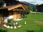 фото отеля Worglerhof Farmhouse Alpbach