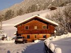 фото отеля Worglerhof Farmhouse Alpbach