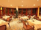 фото отеля Kurhotel Dr. Stuhlinger