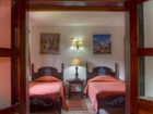 фото отеля Hotel Selva Negra